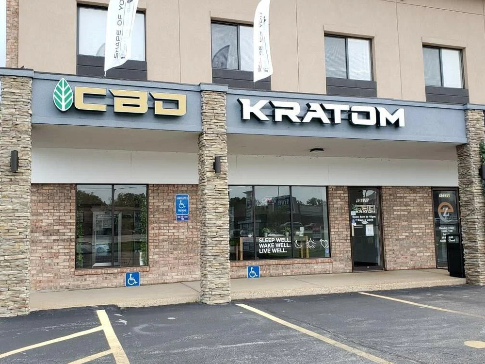 CBD Kratom storefront on Manchester Road in Ellisville, in the St. Louis area